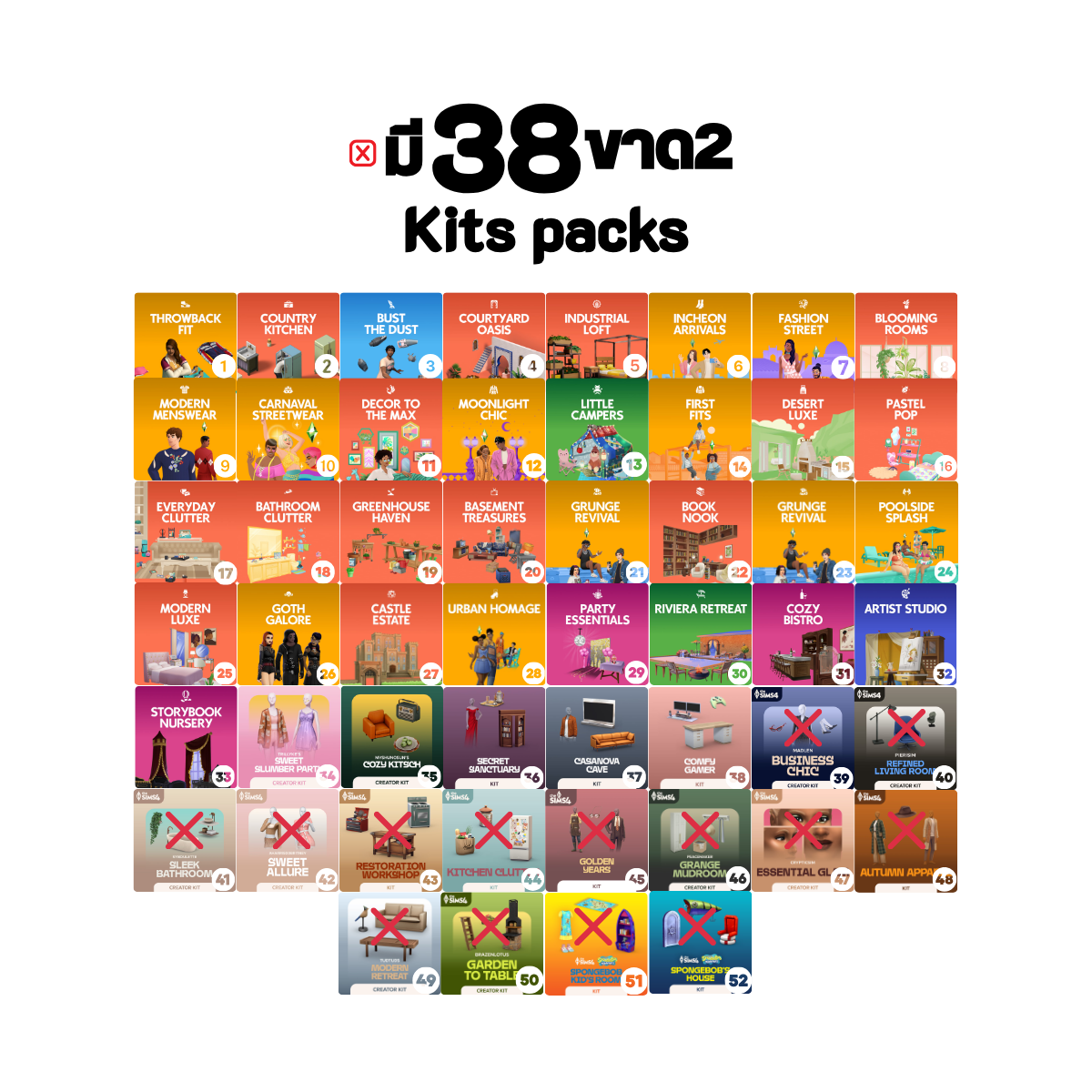 Product 120002 Image